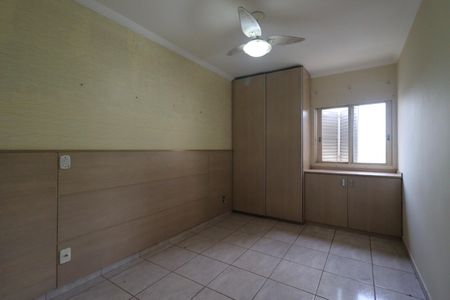 Apartamento para alugar com 53m², 1 quarto e 1 vaga Apartamento para alugar com 53m², 1 quarto e 1 vagaQuarto