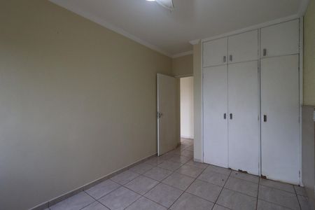 Quarto de apartamento para alugar com 1 quarto, 53m² em Centro, Ribeirão Preto