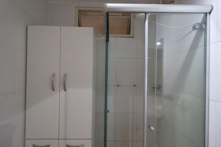 Apartamento para alugar com 53m², 1 quarto e 1 vaga Apartamento para alugar com 53m², 1 quarto e 1 vagaBanheiro