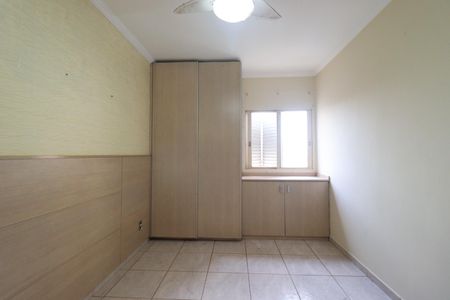 Apartamento para alugar com 53m², 1 quarto e 1 vaga Apartamento para alugar com 53m², 1 quarto e 1 vagaQuarto