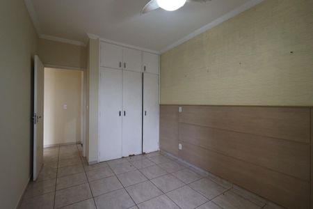 Apartamento para alugar com 53m², 1 quarto e 1 vaga Apartamento para alugar com 53m², 1 quarto e 1 vagaQuarto