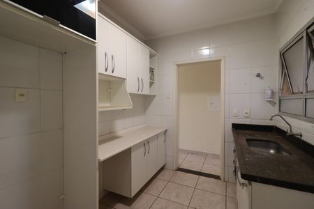 Apartamento para alugar com 53m², 1 quarto e 1 vaga Apartamento para alugar com 53m², 1 quarto e 1 vagaCozinha
