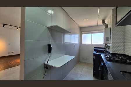 Apartamento para alugar com 2 quartos, 115m² em Vila Valparaíso, Santo André