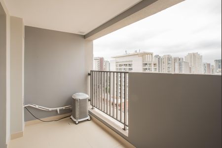 Varanda de kitnet/studio para alugar com 1 quarto, 29m² em Vila Clementino, São Paulo