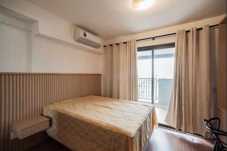 Kitnet/Studio para alugar com 1 quarto, 29m² em Vila Clementino, São Paulo