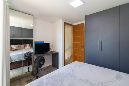 Casa para alugar com 85m², 2 quartos e 1 vaga Casa para alugar com 85m², 2 quartos e 1 vagaQuarto 2