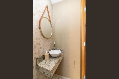 Casa para alugar com 85m², 2 quartos e 1 vaga Casa para alugar com 85m², 2 quartos e 1 vagaLavabo