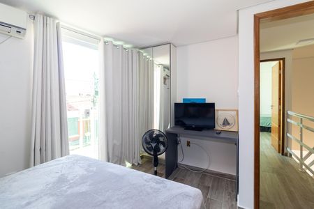 Casa para alugar com 85m², 2 quartos e 1 vaga Casa para alugar com 85m², 2 quartos e 1 vagaQuarto 2