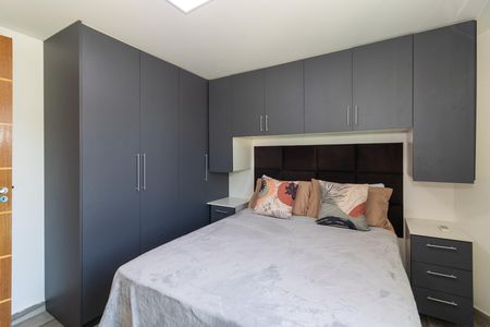 Casa para alugar com 85m², 2 quartos e 1 vaga Casa para alugar com 85m², 2 quartos e 1 vagaQuarto 2