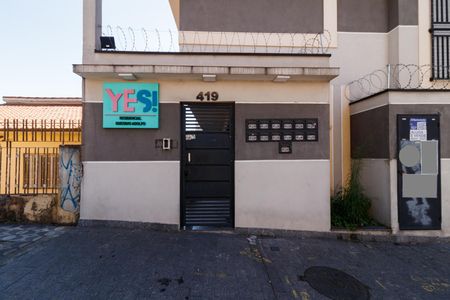 Fachada de apartamento para alugar com 1 quarto, 33m² em Vila Gustavo, São Paulo