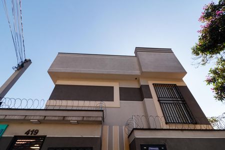 Fachada de apartamento para alugar com 1 quarto, 33m² em Vila Gustavo, São Paulo