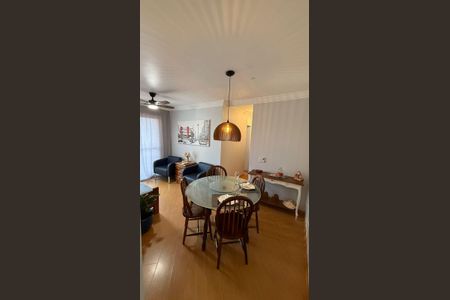 Apartamento à venda com 55m², 2 quartos e 1 vaga Apartamento à venda com 55m², 2 quartos e 1 vagaSala