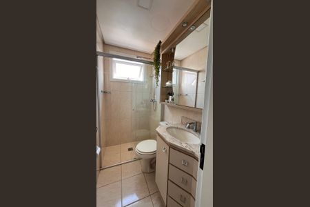 Apartamento à venda com 80m², 2 quartos e 1 vagaBanheiro 