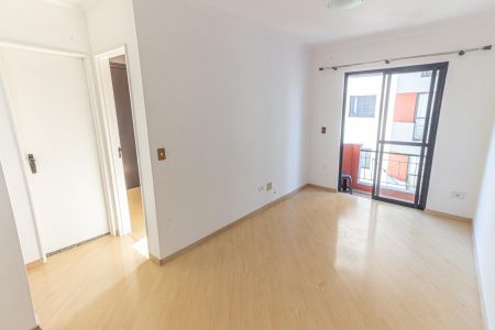 Apartamento para alugar com 2 quartos, 52m² em Mooca, São Paulo