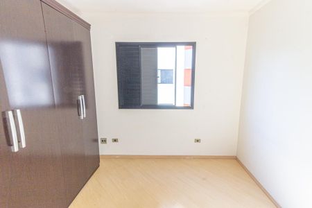 Apartamento para alugar com 52m², 2 quartos e 1 vaga Apartamento para alugar com 52m², 2 quartos e 1 vagaQuarto 1