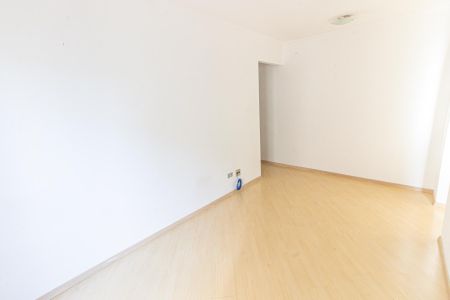Apartamento para alugar com 52m², 2 quartos e 1 vaga Apartamento para alugar com 52m², 2 quartos e 1 vagaSala