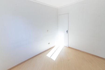 Apartamento para alugar com 52m², 2 quartos e 1 vaga Apartamento para alugar com 52m², 2 quartos e 1 vagaQuarto 1