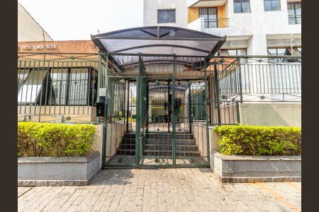 Fachada de apartamento para alugar com 2 quartos, 52m² em Mooca, São Paulo