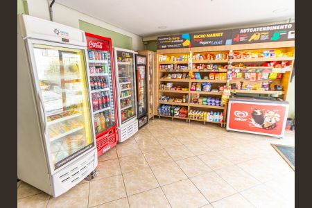 Área comum - Mercadinho de apartamento para alugar com 2 quartos, 52m² em Mooca, São Paulo