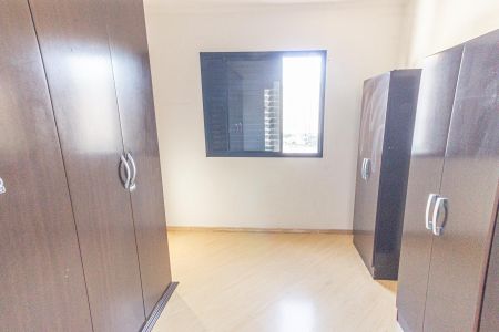 Apartamento para alugar com 52m², 2 quartos e 1 vaga Apartamento para alugar com 52m², 2 quartos e 1 vagaQuarto 2