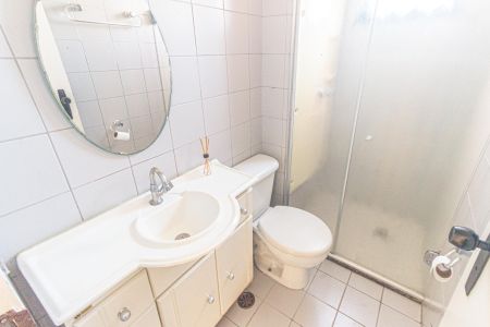 Apartamento para alugar com 52m², 2 quartos e 1 vaga Apartamento para alugar com 52m², 2 quartos e 1 vagaBanheiro