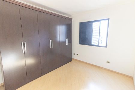 Apartamento para alugar com 52m², 2 quartos e 1 vaga Apartamento para alugar com 52m², 2 quartos e 1 vagaQuarto 1