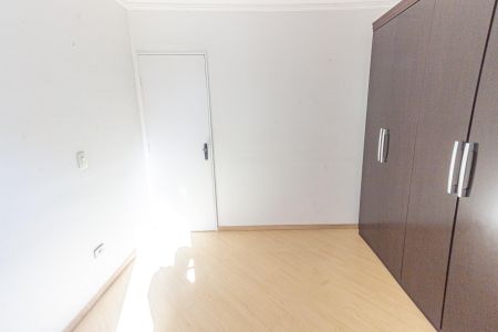 Apartamento para alugar com 52m², 2 quartos e 1 vaga Apartamento para alugar com 52m², 2 quartos e 1 vagaQuarto 1
