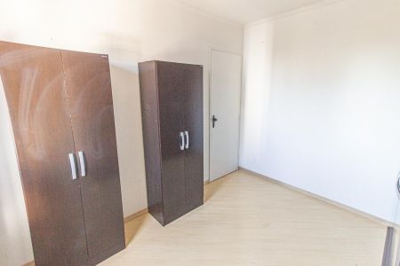 Apartamento para alugar com 52m², 2 quartos e 1 vaga Apartamento para alugar com 52m², 2 quartos e 1 vagaQuarto 2