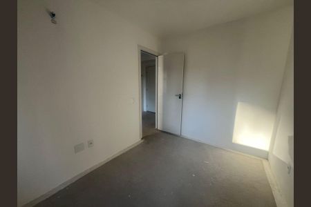 Apartamento à venda com 28m², 1 quarto e 1 vaga Apartamento à venda com 28m², 1 quarto e 1 vagaQuarto