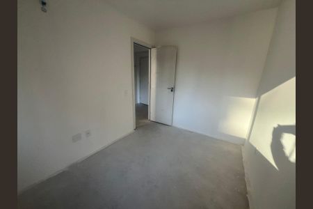 Apartamento à venda com 28m², 1 quarto e 1 vaga Apartamento à venda com 28m², 1 quarto e 1 vagaQuarto