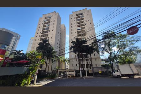 Apartamento à venda com 57m², 2 quartos e 2 vagas Apartamento à venda com 57m², 2 quartos e 2 vagasFachada