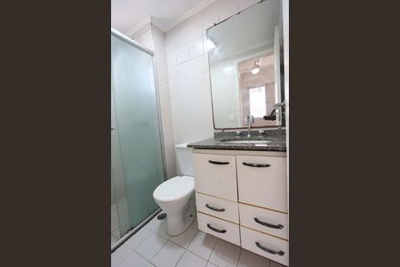 Apartamento à venda com 57m², 2 quartos e 2 vagas Apartamento à venda com 57m², 2 quartos e 2 vagasBanheiro da Suíte