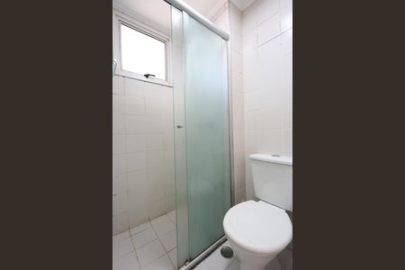 Apartamento à venda com 57m², 2 quartos e 2 vagas Apartamento à venda com 57m², 2 quartos e 2 vagasBanheiro da Suíte