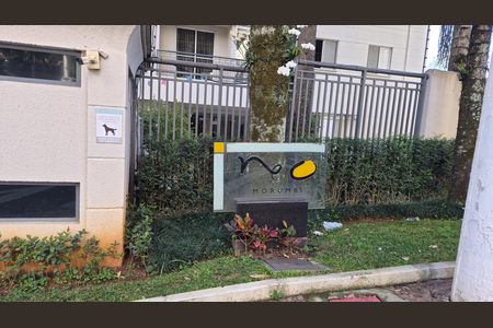 Apartamento à venda com 57m², 2 quartos e 2 vagas Apartamento à venda com 57m², 2 quartos e 2 vagasFachada