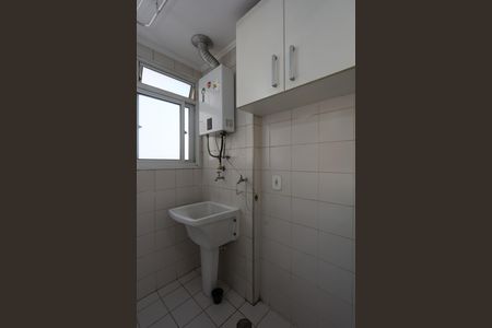 Apartamento à venda com 57m², 2 quartos e 2 vagas Apartamento à venda com 57m², 2 quartos e 2 vagasÁrea de Serviço
