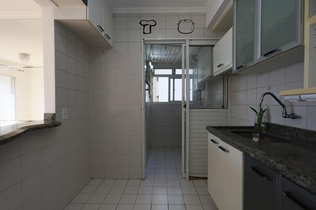 Apartamento à venda com 57m², 2 quartos e 2 vagas Apartamento à venda com 57m², 2 quartos e 2 vagascozinha