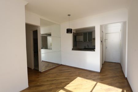 Apartamento à venda com 57m², 2 quartos e 2 vagas Apartamento à venda com 57m², 2 quartos e 2 vagassala