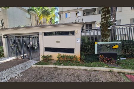 Apartamento à venda com 57m², 2 quartos e 2 vagas Apartamento à venda com 57m², 2 quartos e 2 vagasFachada