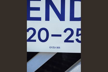 Placa de casa para alugar com 2 quartos, 142m² em Vila Mazzei, São Paulo