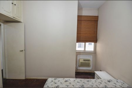 Apartamento à venda com 90m², 3 quartos e 1 vaga Apartamento à venda com 90m², 3 quartos e 1 vagaQuarto 3