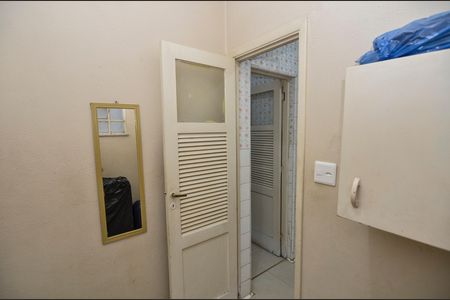 Apartamento à venda com 90m², 3 quartos e 1 vaga Apartamento à venda com 90m², 3 quartos e 1 vagaQuarto de Serviço