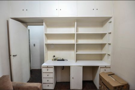 Apartamento à venda com 90m², 3 quartos e 1 vaga Apartamento à venda com 90m², 3 quartos e 1 vagaQuarto 1