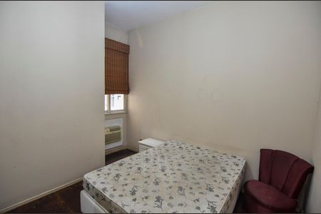 Apartamento à venda com 90m², 3 quartos e 1 vaga Apartamento à venda com 90m², 3 quartos e 1 vagaQuarto 3