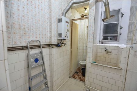 Apartamento à venda com 90m², 3 quartos e 1 vaga Apartamento à venda com 90m², 3 quartos e 1 vagaÁrea de Serviço