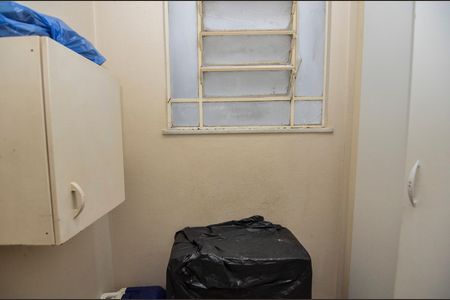 Apartamento à venda com 90m², 3 quartos e 1 vaga Apartamento à venda com 90m², 3 quartos e 1 vagaQuarto de Serviço