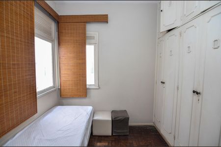 Apartamento à venda com 90m², 3 quartos e 1 vaga Apartamento à venda com 90m², 3 quartos e 1 vagaQuarto 2