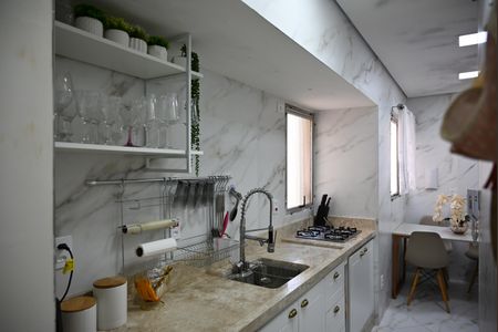 Apartamento à venda com 220m², 4 quartos e 2 vagascozinha