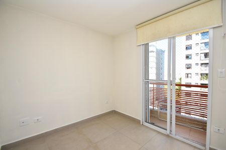 Apartamento para alugar com 45m², 1 quarto e 1 vaga Apartamento para alugar com 45m², 1 quarto e 1 vagaquarto