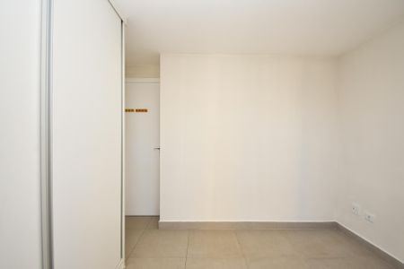 Apartamento para alugar com 45m², 1 quarto e 1 vaga Apartamento para alugar com 45m², 1 quarto e 1 vagaquarto
