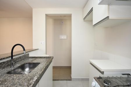 Apartamento para alugar com 45m², 1 quarto e 1 vaga Apartamento para alugar com 45m², 1 quarto e 1 vagacozinha